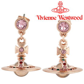 ヴィヴィアンウエストウッド ピアス Vivienne Westwood ヴィヴィアン レディース プチオーブピアス 62020032 選べる4色 【あす楽】【入学祝い 誕生日 お祝い プレゼント ギフト】