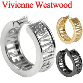 ヴィヴィアンウエストウッド ピアス メンズ レディース Vivienne Westwood ヴィヴィアン ウエストミンスターシングルフープピアス 片耳用 62030052 選べる3色 【在庫あり】 【クリスマス 誕生日 お祝い プレゼント ギフト】