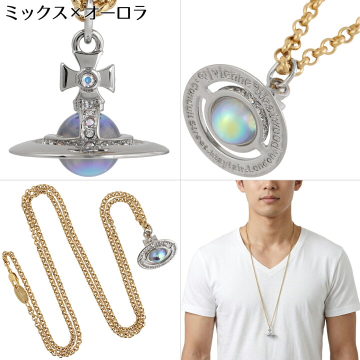 最終値下げ☆Vivienne WestwoodReinaオーブ ネックレス正規品 Vivienne 