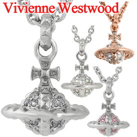 ヴィヴィアンウエストウッド ネックレス レディース Vivienne Westwood メイフェアスモールオーブペンダント 630203EF(63020051) 選べる4色 【在庫あり】【誕生日 お祝い プレゼント ギフト】