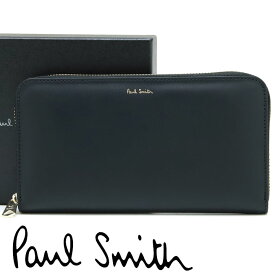 ポールスミス 財布 PaulSmith 長財布 ラウンドファスナー メンズ ブラック マルチカラーストライプ M1A-4778-BMULTI 79 【あす楽】【父の日 誕生日 お祝い プレゼント ギフト】