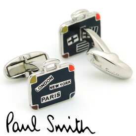 ポールスミス カフス PaulSmith カフスボタン カフリンクス メンズ スーツケース トランクケース M1A-CUFF-MSUITC 47 【在庫あり】【誕生日 お祝い プレゼント ギフト】