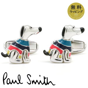 �|�[���X�~�X �J�t�X PaulSmith �J�t�X�{�^�� �J�t�����N�X �h�b�O �� Dog ��������� �V���o�[ �}���`�X�g���C�v M1A-CUFF-TDOG 96 �y�݌ɂ���z�y�a���� ���j�� �v���[���g �M�t�g�z