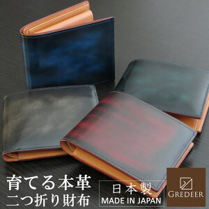 y|Cg10{z {v ܂z S̓{ OfBA GREDEER AhoeBbNdグ Y fB[X GCKA002 Iׂ4F y݌ɂzyNX}X a j v[g Mt