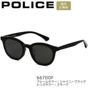 �|���X �T���O���X POLICE ���E���h �j�����p �����Y ���f�B�[�X �C�[�O�����S SPLP98K �I�ׂ�2�J���[ �y���S�̐��K�i�E�P�[�X�t���z�y�݌ɂ���z�y�a���� ���j�� �v���[���g �M�t�g�z