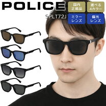 楽天市場】police／ポリス サングラス spl272jの通販