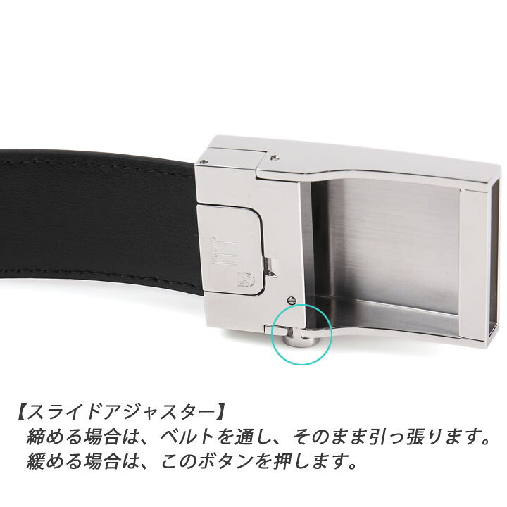 楽天市場】ダンヒル ベルト DUNHILL メンズベルト ブランド オート 
