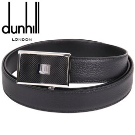 ダンヒル ベルト DUNHILL メンズベルト オートロック式 スライドアジャスター レザー メンズ 男性用 18F4A03GR001 【あす楽】【入学祝い 誕生日 お祝い プレゼント ギフト】