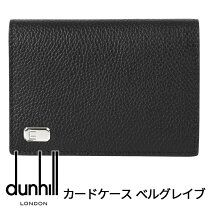 楽天市場】ダンヒル カードケースの通販 