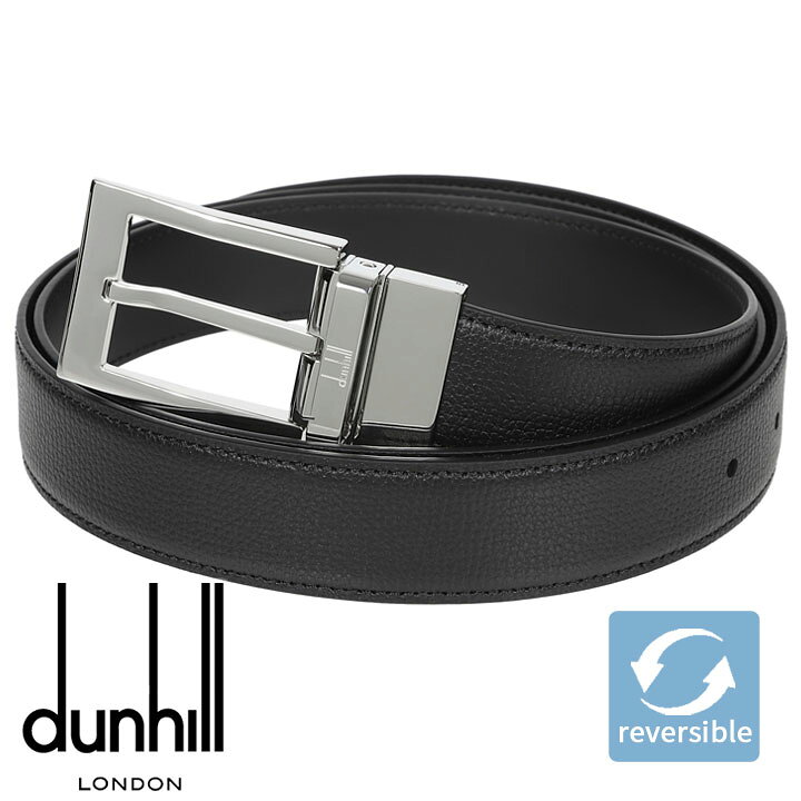 楽天市場】ダンヒル ベルト DUNHILL メンズベルト リバーシブル レザー  