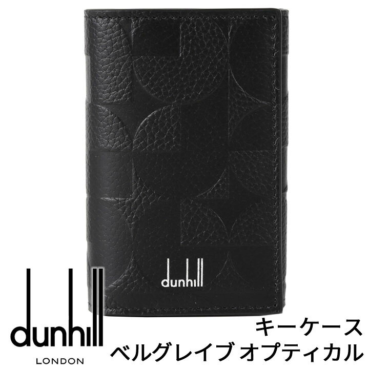 楽天市場】【クーポン配布中】 ダンヒル 6連キーケース DUNHILL  