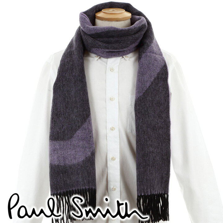 楽天市場 週末限定 春得offクーポン配布中 ポールスミス マフラー Paul Smith メンズ レディース 男女兼用 カシミヤ混 カシミア 大判ストール リバーシブル 水玉 ドット パープル グレー M1a 513f As25 59 あす楽 母の日 誕生日 プレゼント ギフト 時計