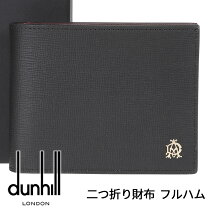 楽天市場】訳あり（ブランドダンヒル）（メンズ財布｜財布・ケース 