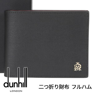 y󂠂聡ɔjꂠz _q z DUNHILL ܂z Kꂠ uh tn t FULHAM BILLFOLD WALLET ubN oCJ[ Y L2S832A y݌ɂzyNX}X a