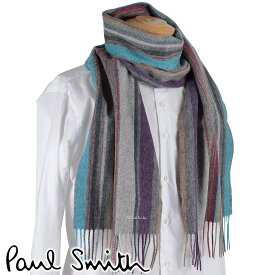 ポールスミス マフラー Paul Smith 男性 女性 メンズ レディース 男女兼用 ストライプ M2A-150K-N074 選べる3色 【在庫あり】【クリスマス 誕生日 お祝い プレゼント ギフト】
