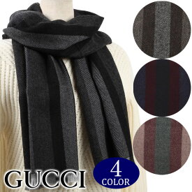 グッチ マフラー GUCCI ウェビングライン マフラー ユニセックス 男女兼用 メンズ レディース 387574 4G200 選べる4色 【あす楽】【母の日 誕生日 お祝い プレゼント ギフト】