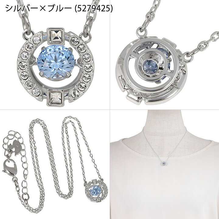 楽天市場】スワロフスキー ネックレス ペンダント Swarovski 揺れる 