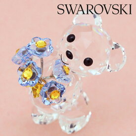 スワロフスキー クリスタル フィギュア クリスベア Swarovski Kris Bear 5427993 【お取り寄せ】【入学祝い 誕生日 お祝い プレゼント ギフト】