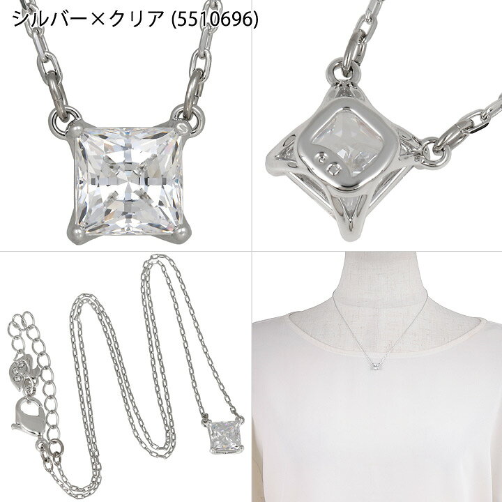 楽天市場】スワロフスキー ネックレス ペンダント Swarovski 一粒 