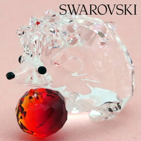 スワロフスキー クリスタル フィギュア ハリネズミとリンゴ Swarovski 5532203 【お取り寄せ】【母の日 誕生日 お祝い プレゼント ギフト】