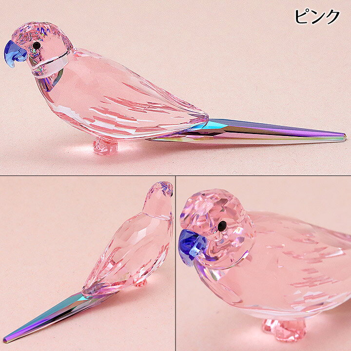 楽天市場】スワロフスキー クリスタル フィギュア インコ 鳥 Swarovski 