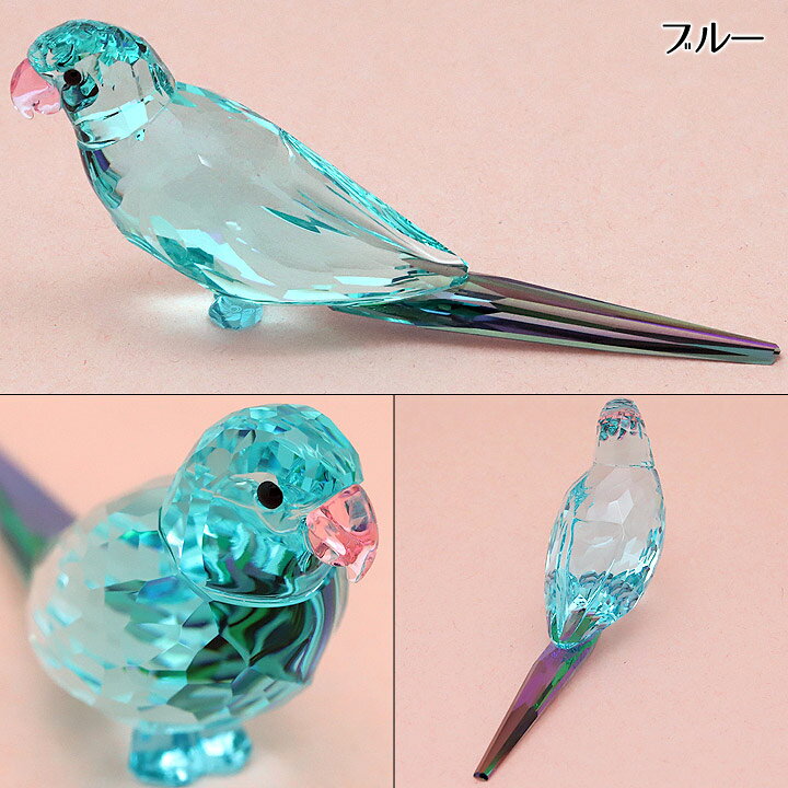 楽天市場】スワロフスキー クリスタル フィギュア インコ 鳥 Swarovski 