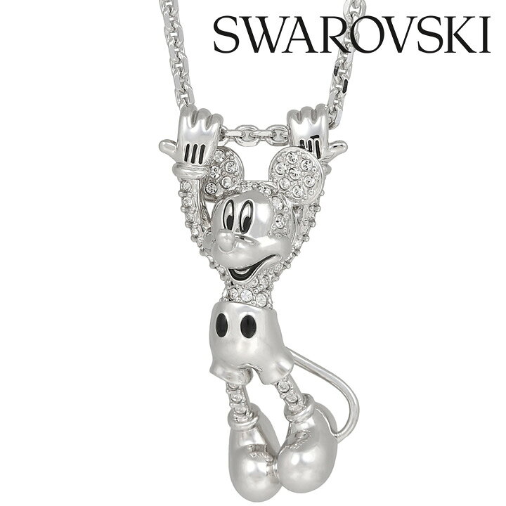 楽天市場】スワロフスキー ネックレス ペンダント Swarovski 5668780 