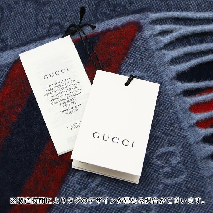 楽天市場】グッチ マフラー GUCCI ウェビングライン GG柄マフラー ユニ 