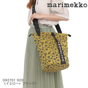 �}�����b�R �o�b�O marimekko �V�����_�[�o�b�O All Day Bucket �o�P�b�g�o�b�O �΂߂��� ���|�� ���f�B�[�X �E�j�b�R 16L �l�C�r�[ �C�G���[ �}�X�^�[�h 092697 092701 �I�ׂ�2�J���[ �y�݌ɂ���z �y�a