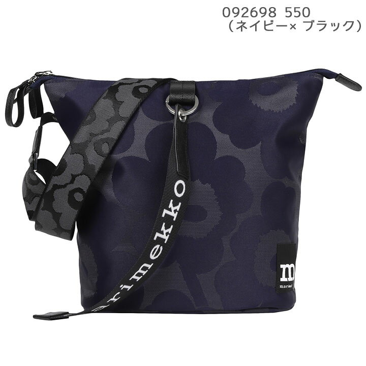 楽天市場】マリメッコ バッグ marimekko ショルダーバッグ Carry All 
