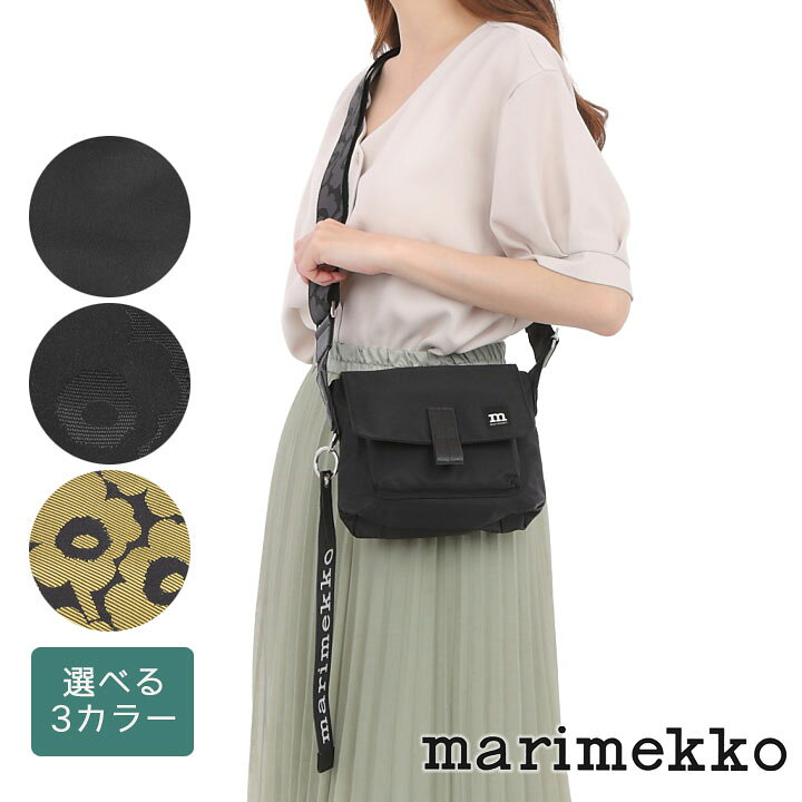 楽天市場】マリメッコ バッグ marimekko ショルダーバッグ Mini  