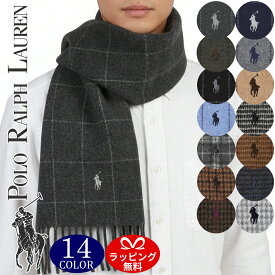 ポロ ラルフローレン マフラー リバーシブル 男性 女性 男女兼用 メンズ レディース ユニセックス Polo Ralph Lauren PC0743、PC0945 選べる8色 【在庫あり】【クリスマス 誕生日 お祝い プレゼント ギフト】