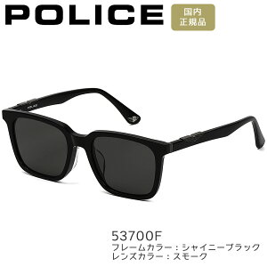 �|���X �T���O���X POLICE ���q�C���񒅗p �X�N�G�A �j�����p �����Y ���f�B�[�X �C�[�O�����S SPLP84K �I�ׂ�2�J���[ �y���S�̐��K�i�E�P�[�X�t���z�y�݌ɂ���z�y�a���� ���j�� �v���[���g �M