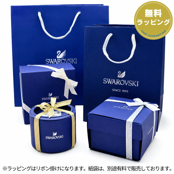 楽天市場】スワロフスキー ピアス Swarovski 一粒ジュエリー 