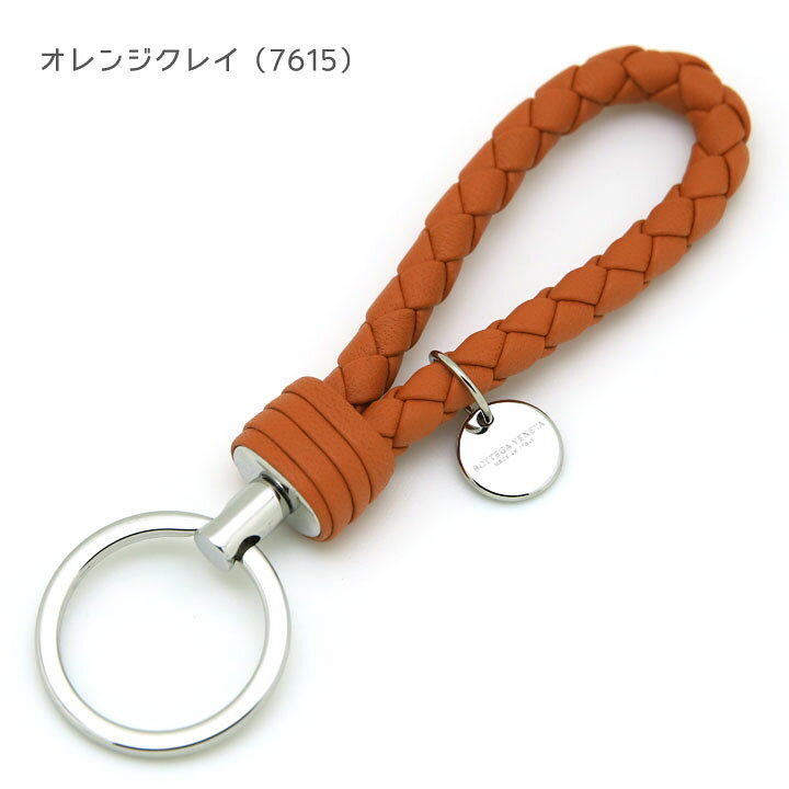 楽天市場】ボッテガ キーリング ボッテガヴェネタ レザー キーホルダー  