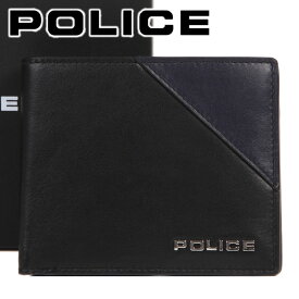【ポイント5倍】 ポリス 二つ折り財布 POLICE 財布 本革 メンズ 男性用 ブラック×ネイビー PLC142 BLACK 【あす楽】【父の日 誕生日 お祝い プレゼント ギフト】