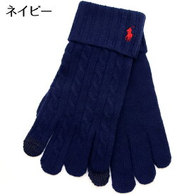 ポロ ラルフローレン 手袋 グローブ スマホ対応 タッチパネル対応 男女兼用 メンズ レディース ユニセックス メリノウール Polo Ralph Lauren PC0713 選べる2色 【在庫あり】【クリスマス 誕生日 お祝い プレゼント ギフト】