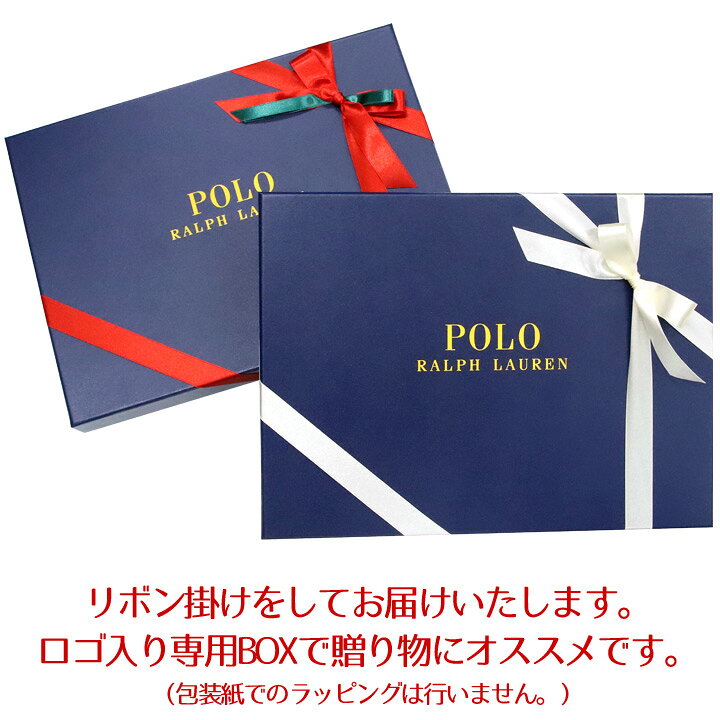 楽天市場】【リボンラッピング付き】 ポロ ラルフローレン 純正 ロゴ 