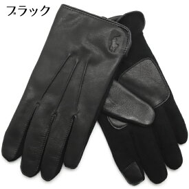ポロ ラルフローレン 手袋 グローブ スマホ対応 タッチパネル対応 メンズ 羊革 シープスキン Polo Ralph Lauren PG0095 選べる2色 【在庫あり】【誕生日 お祝い プレゼント ギフト】