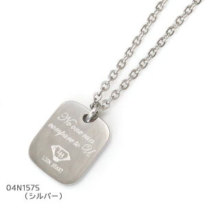 ���C�I���n�[�g �l�b�N���X �v���[�g �y���_���g LION HEART �����Y �j���p 04N157S 04N157SG �I�ׂ�2�J���[ �y�݌ɂ���z �y�a���� ���j�� �v���[���g �M�t�g�z