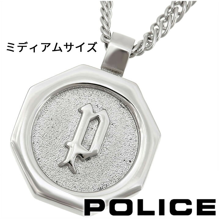楽天市場 ポリス ネックレス ペンダント メンズ Police Token pss01 ミディアムサイズ あす楽 送料無料 時計 ブランド専門店 アイゲット