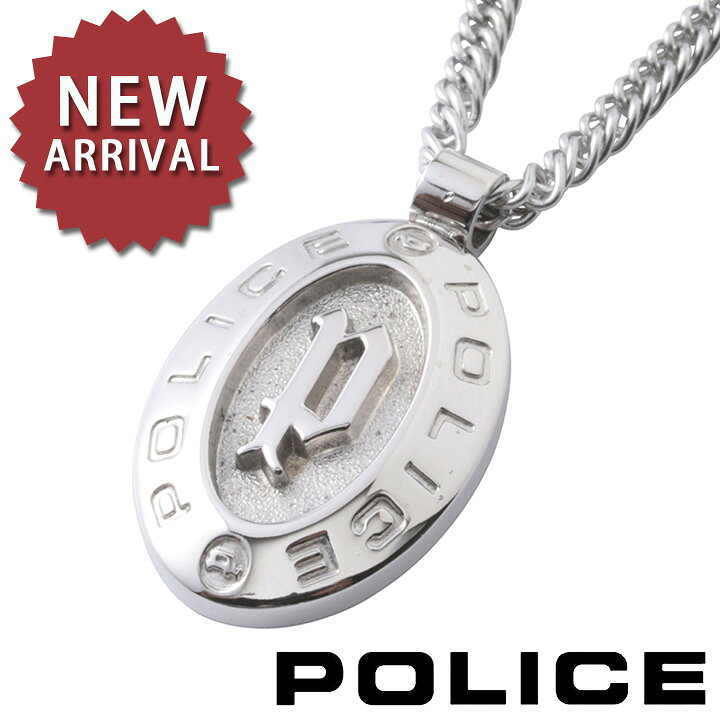 楽天市場 割引クーポン配布中 新作モデル ポリス ネックレス ペンダント メンズ サークル オーバル シルバー Police Huka Gn あす楽 父の日 誕生日 プレゼント ギフト 時計 ブランド専門店 アイゲット