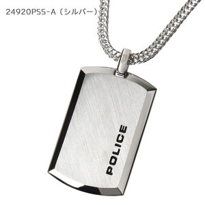 �y�|�C���g5�{�z �|���X �l�b�N���X �y���_���g ���j�Z�b�N�X �j�����p �v���[�g �S�[���h �V���o�[ �O���[ �K�����^�� POLICE PURITY�i���[�W�T�C�Y�j 24920PSS-A 24920PSG-A GN2102501 �I�ׂ�3�J���[ �y