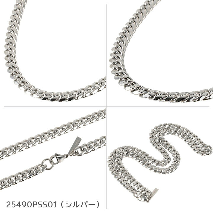 楽天市場】【ポイント5倍】 ポリス ネックレス ペンダント ブランド 