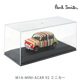 【クーポン配布中】 ポールスミス ミニカー PaulSmith ミニクーパーミニチュア 模型 フィギュア MINI ACAR 92 【あす楽】 【父の日 誕生日 お祝い プレゼント ギフト】