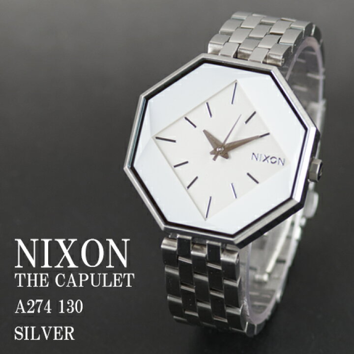 楽天市場】【訳あり】【NIXON ニクソン 女性用】ニクソン 腕時計 