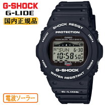 楽天市場】Gショック タイドグラフの通販