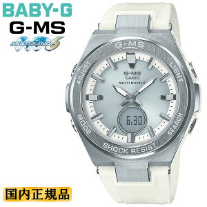JVI xr[G dg \[[ W[~Y Vo[zCg MSG-W200-7AJF CASIO BABY-G G-MS ^t\[[ dgv fW^AiO Rrl[V Eh E^oh   fBX 
