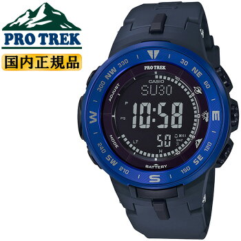 楽天市場 正規品 カシオ プロトレック ソーラー トリプルセンサー ブルー ネイビー Prg 330 2jf Casio Pro Trek タフソーラー デジタル 青 紺色 メンズ 腕時計 Prg3302jf あす楽 時計 ブランド専門店 アイゲット