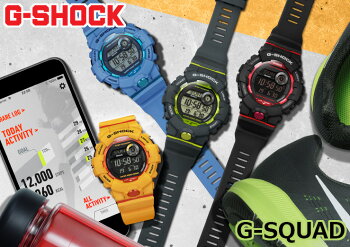 カシオGショックジー・スクワッドスマートフォンリンクホワイトGBD-800-7JFCASIOG-SHOCKG-SQUADBluetooth搭載デジタル白メンズ腕時計